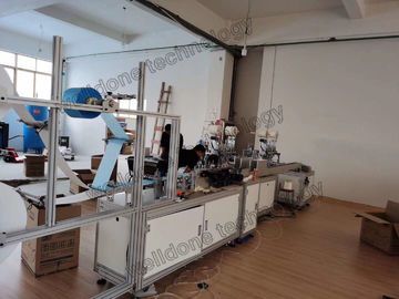 Wegwerfgesichtsmaske, die 100pcs/Min Auxiliary Equipment macht