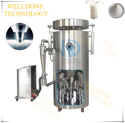Aluminiumchlorid-Hydroxid-Schwerlast-Industrie-Spray-Trocknungs-Trocknungsmaschine zu niedrigen Kosten