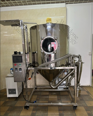 Pharmacy Level and Customized Made GMP Certified Titanium Dioxide Spraydryer Machine