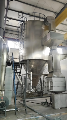 Energieeinsparende und umweltfreundliche SUS316L Milch Spray Trockner Maschine unabhängiges Steuerungssystem